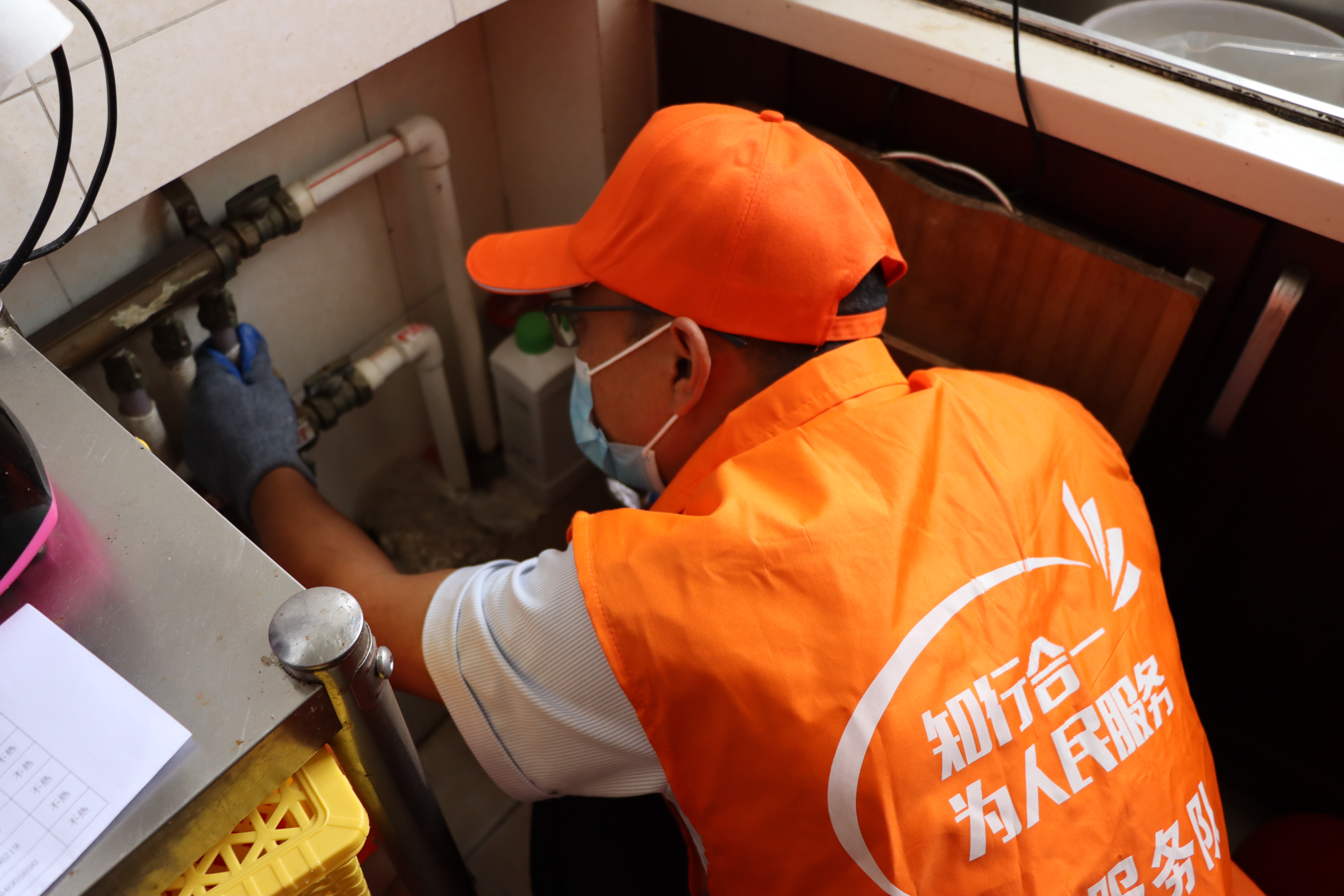 Z6·尊龙凯时「中国」官方网站