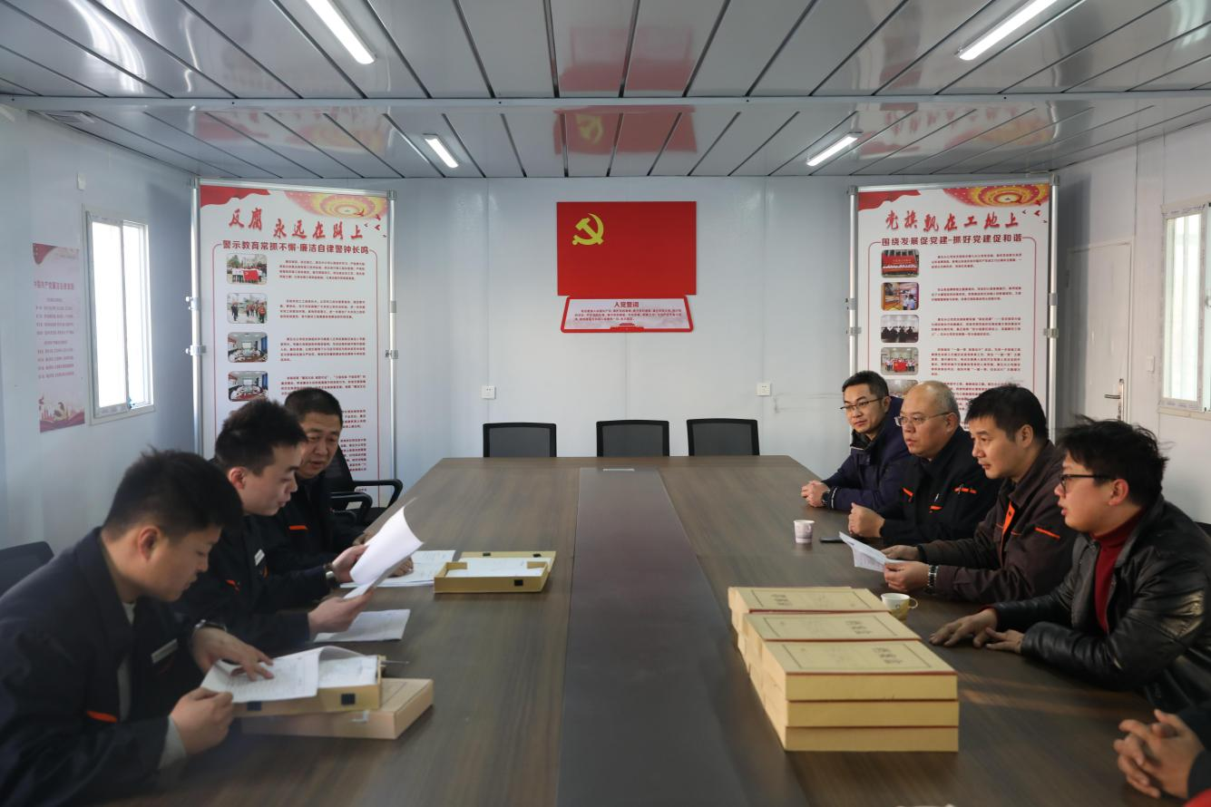 Z6·尊龙凯时「中国」官方网站