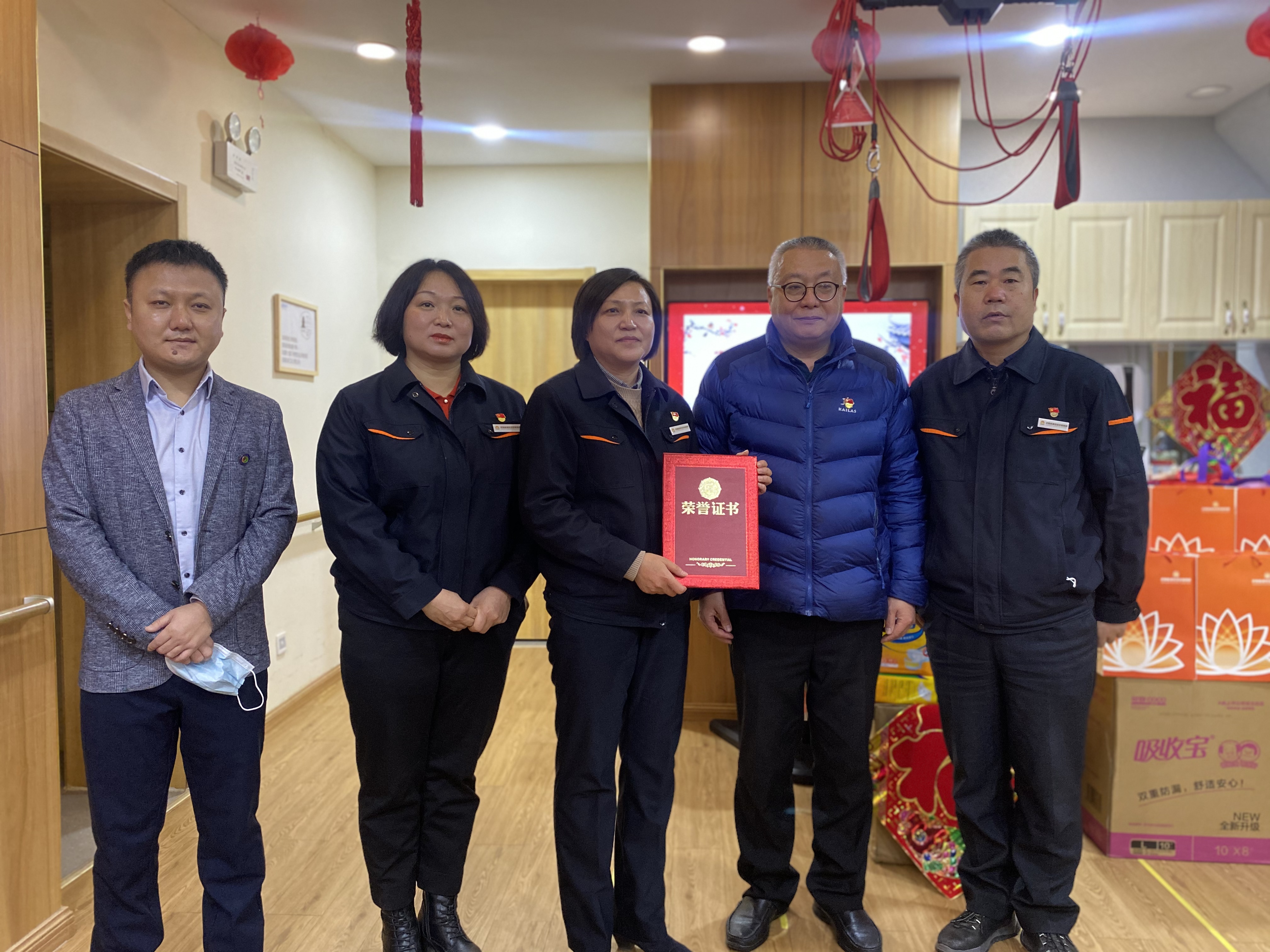 Z6·尊龙凯时「中国」官方网站