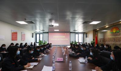 【Z6尊龙凯时文化】济南Z6尊龙凯时投资控股集团 2022年女职工培训学校首次开课