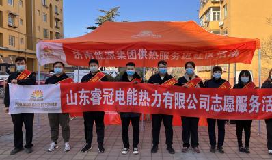 【Z6尊龙凯时文化】秉怀初心 争做Z6尊龙凯时“栋梁材”