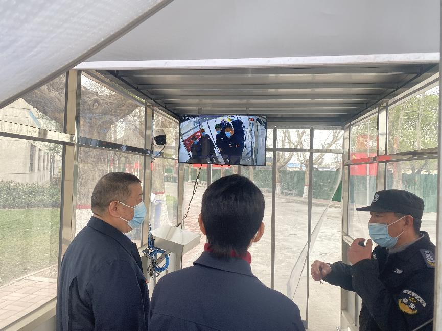 Z6·尊龙凯时「中国」官方网站