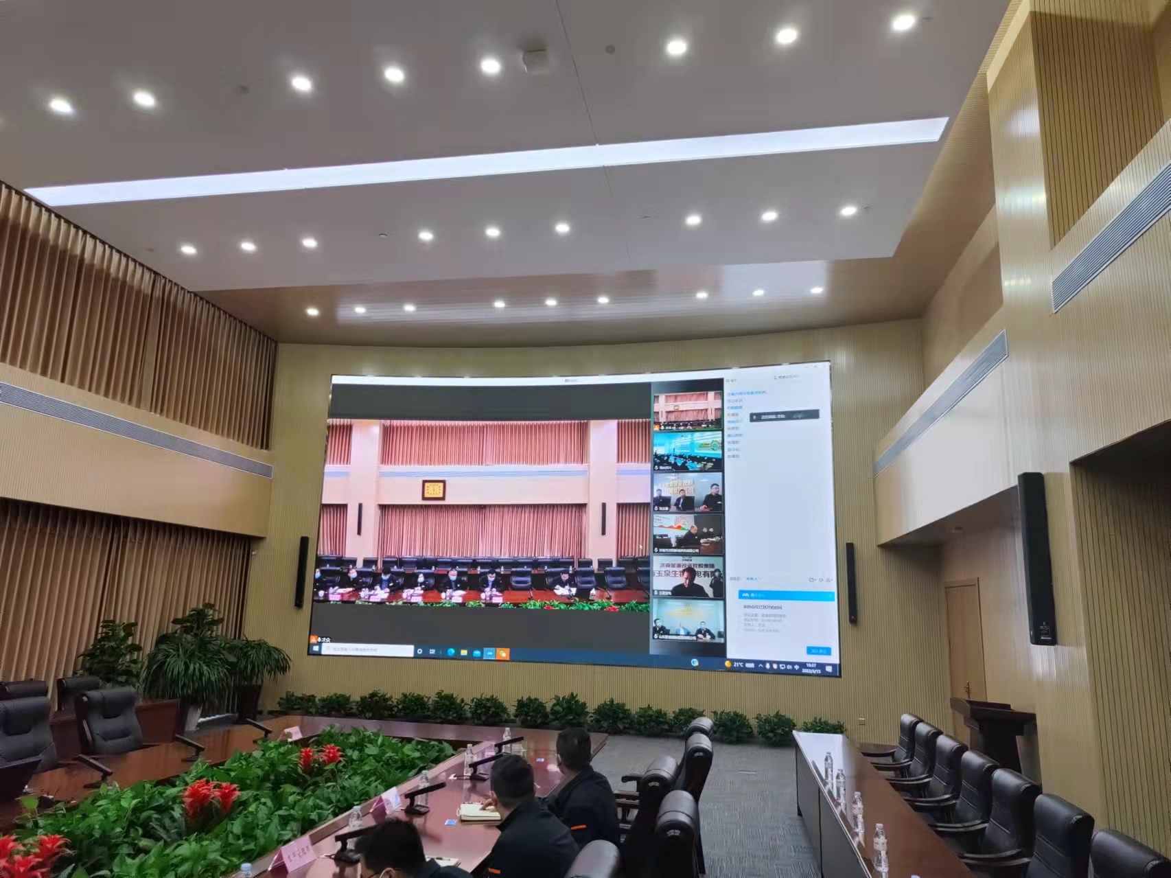 Z6·尊龙凯时「中国」官方网站