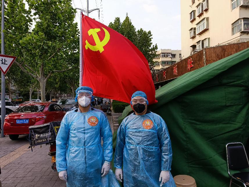 Z6·尊龙凯时「中国」官方网站