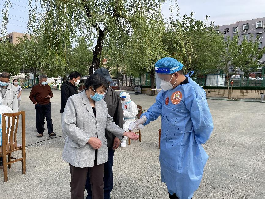 Z6·尊龙凯时「中国」官方网站