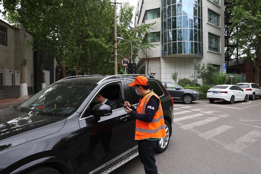 Z6·尊龙凯时「中国」官方网站