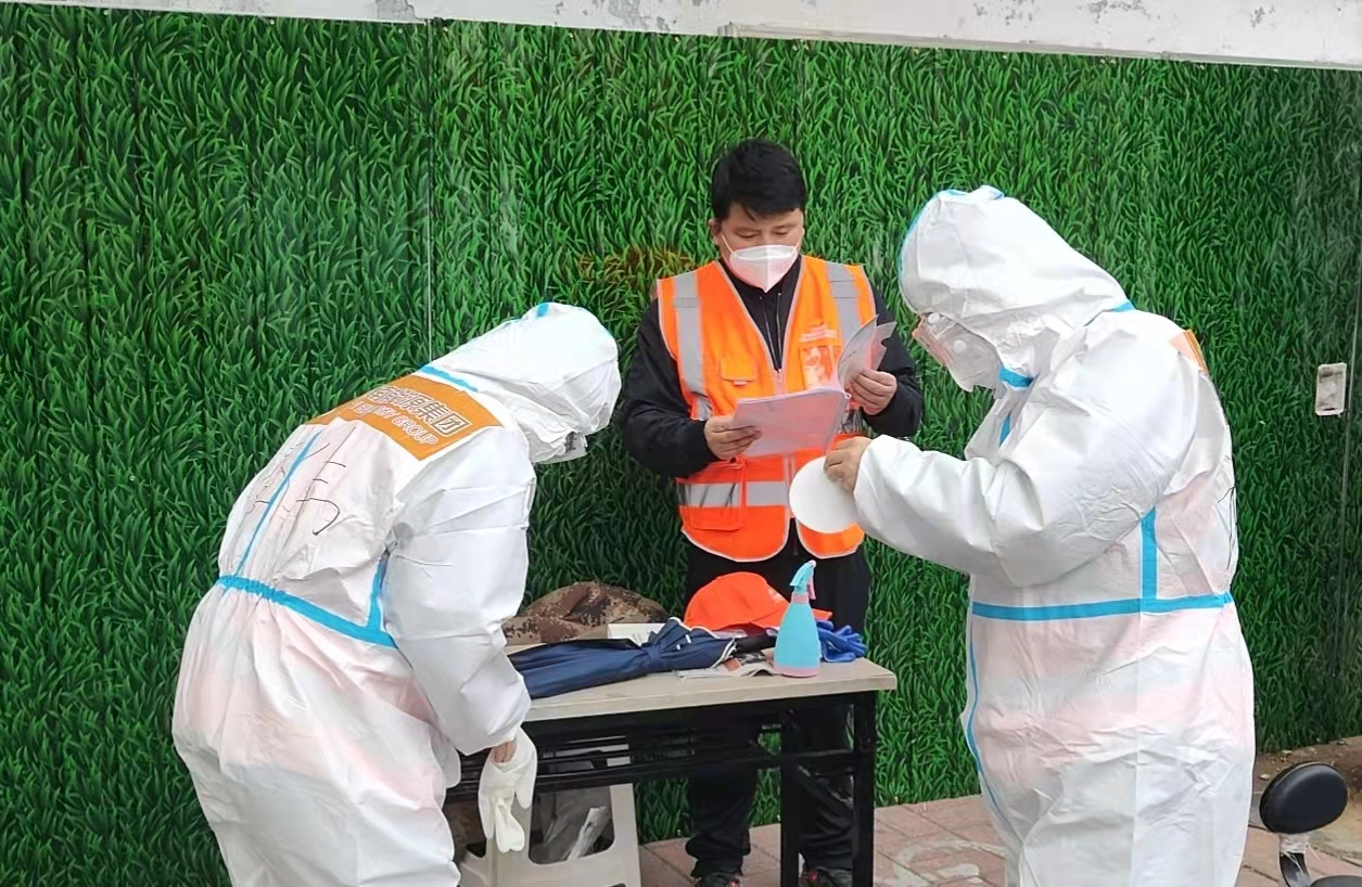 Z6·尊龙凯时「中国」官方网站