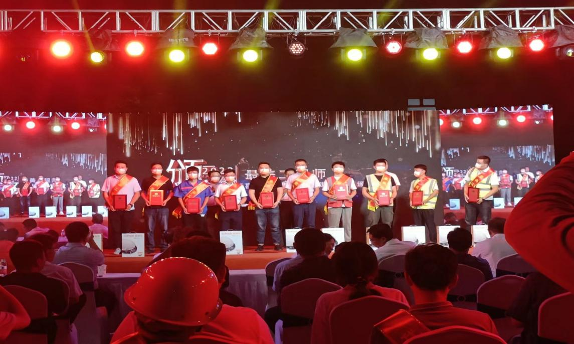 Z6·尊龙凯时「中国」官方网站