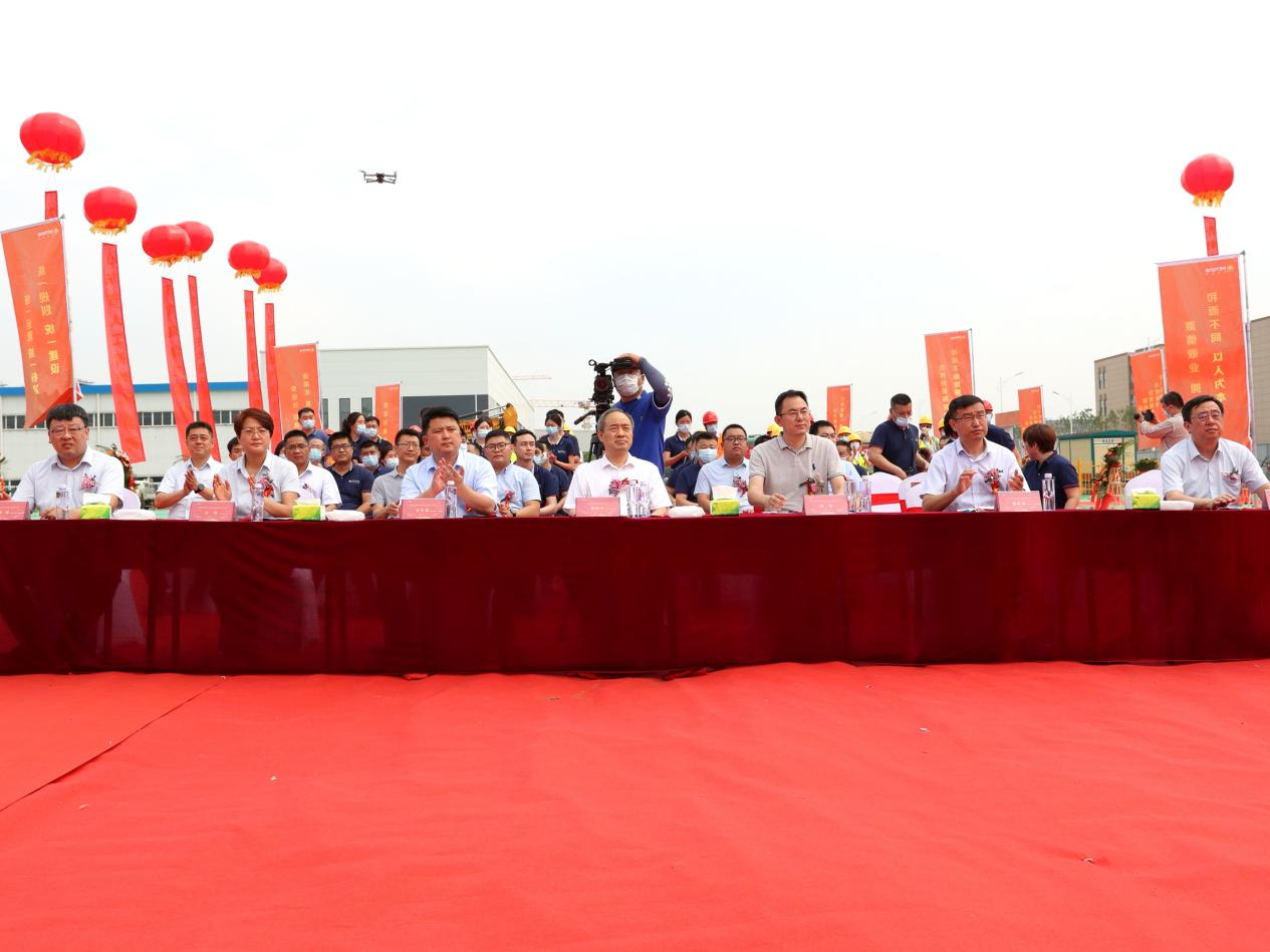 Z6·尊龙凯时「中国」官方网站