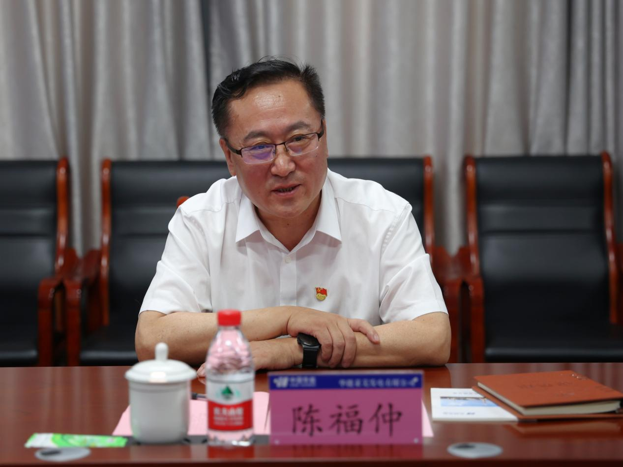 Z6·尊龙凯时「中国」官方网站