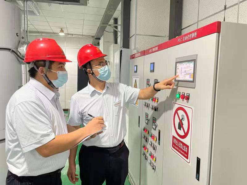 Z6·尊龙凯时「中国」官方网站