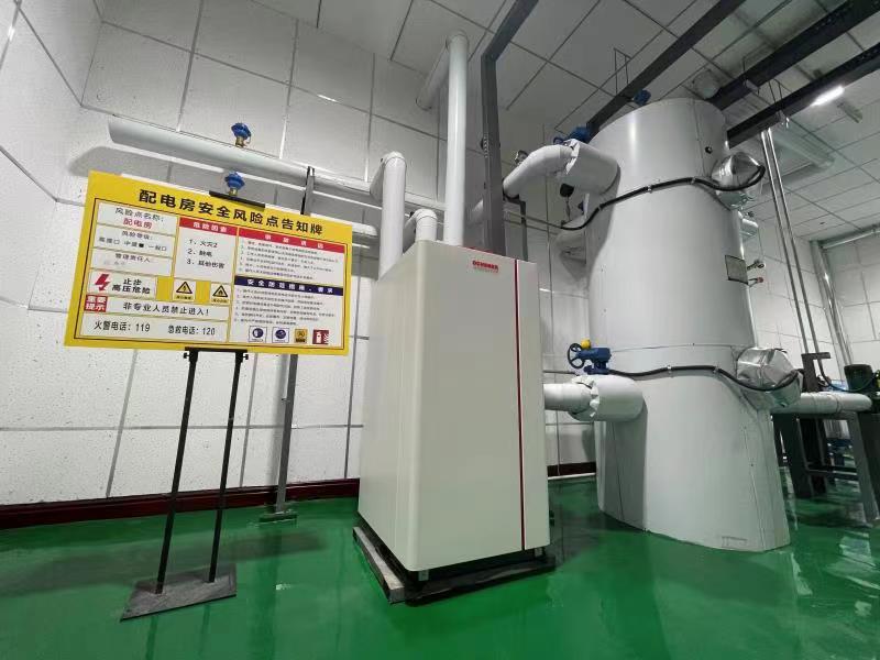 Z6·尊龙凯时「中国」官方网站