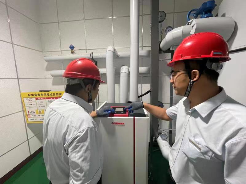 Z6·尊龙凯时「中国」官方网站