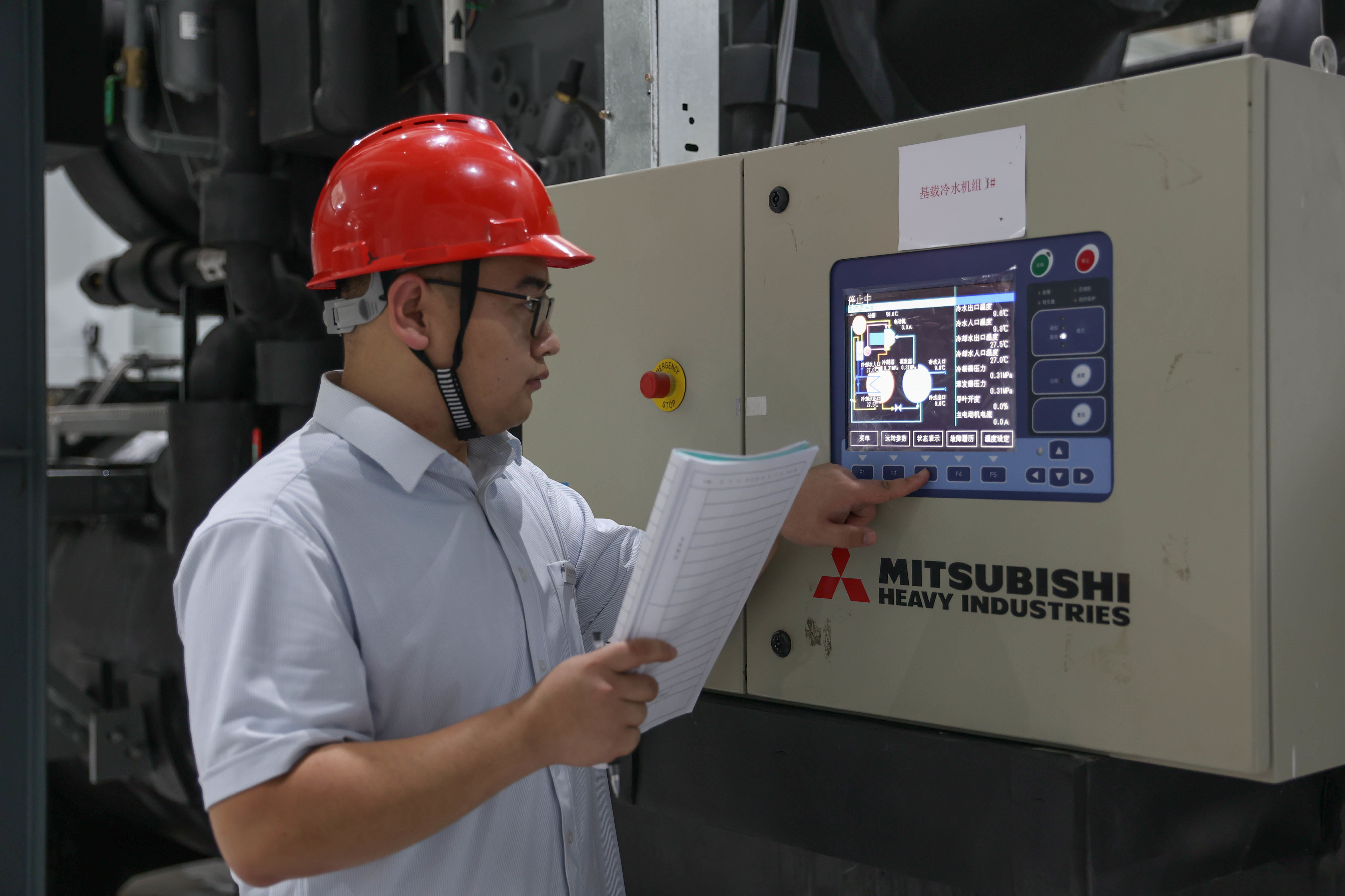 Z6·尊龙凯时「中国」官方网站