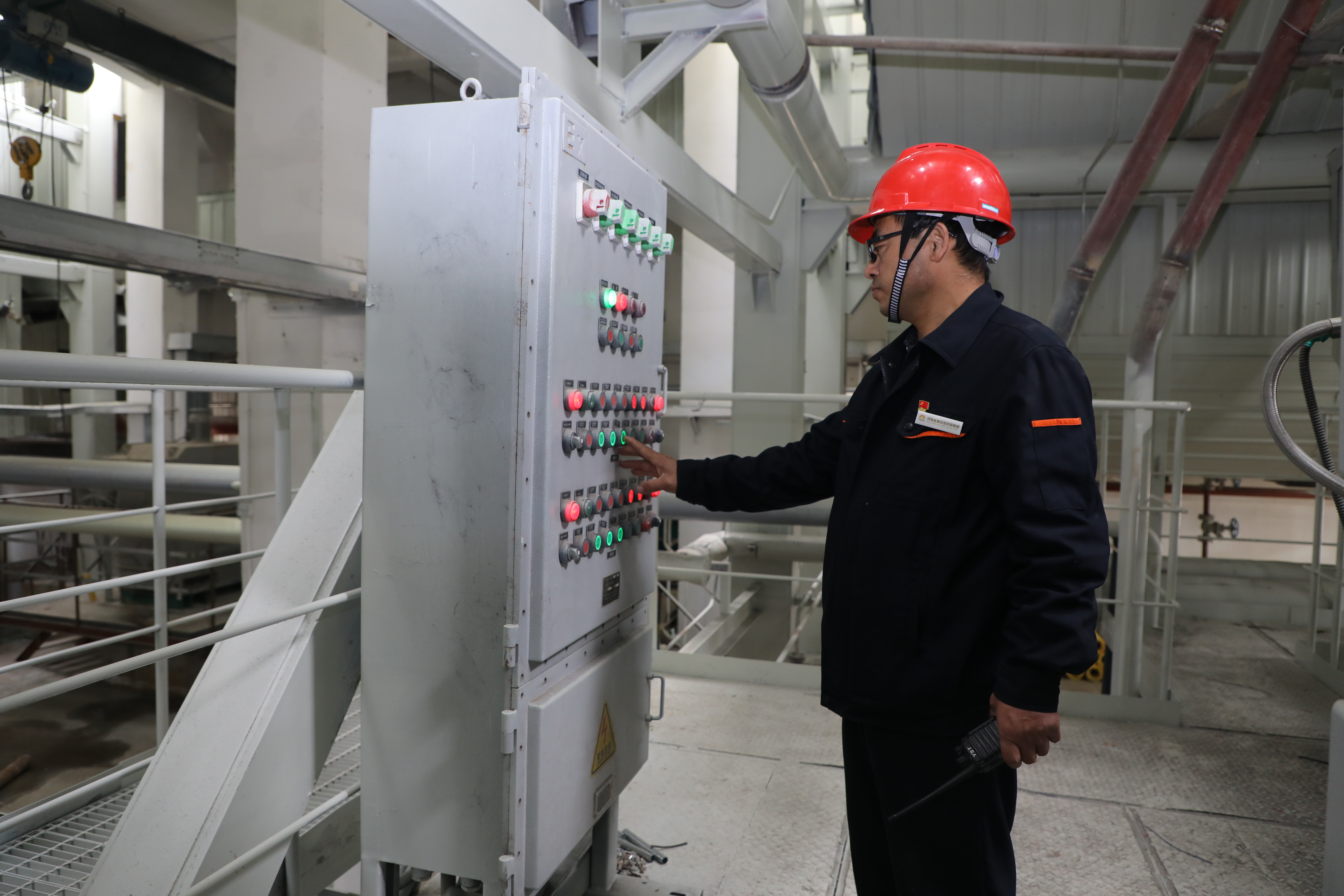 Z6·尊龙凯时「中国」官方网站