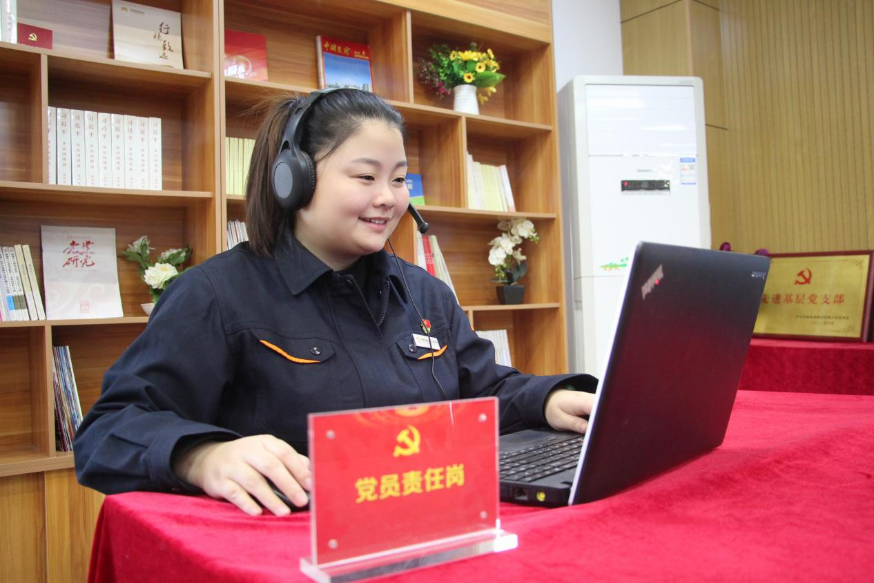 Z6·尊龙凯时「中国」官方网站