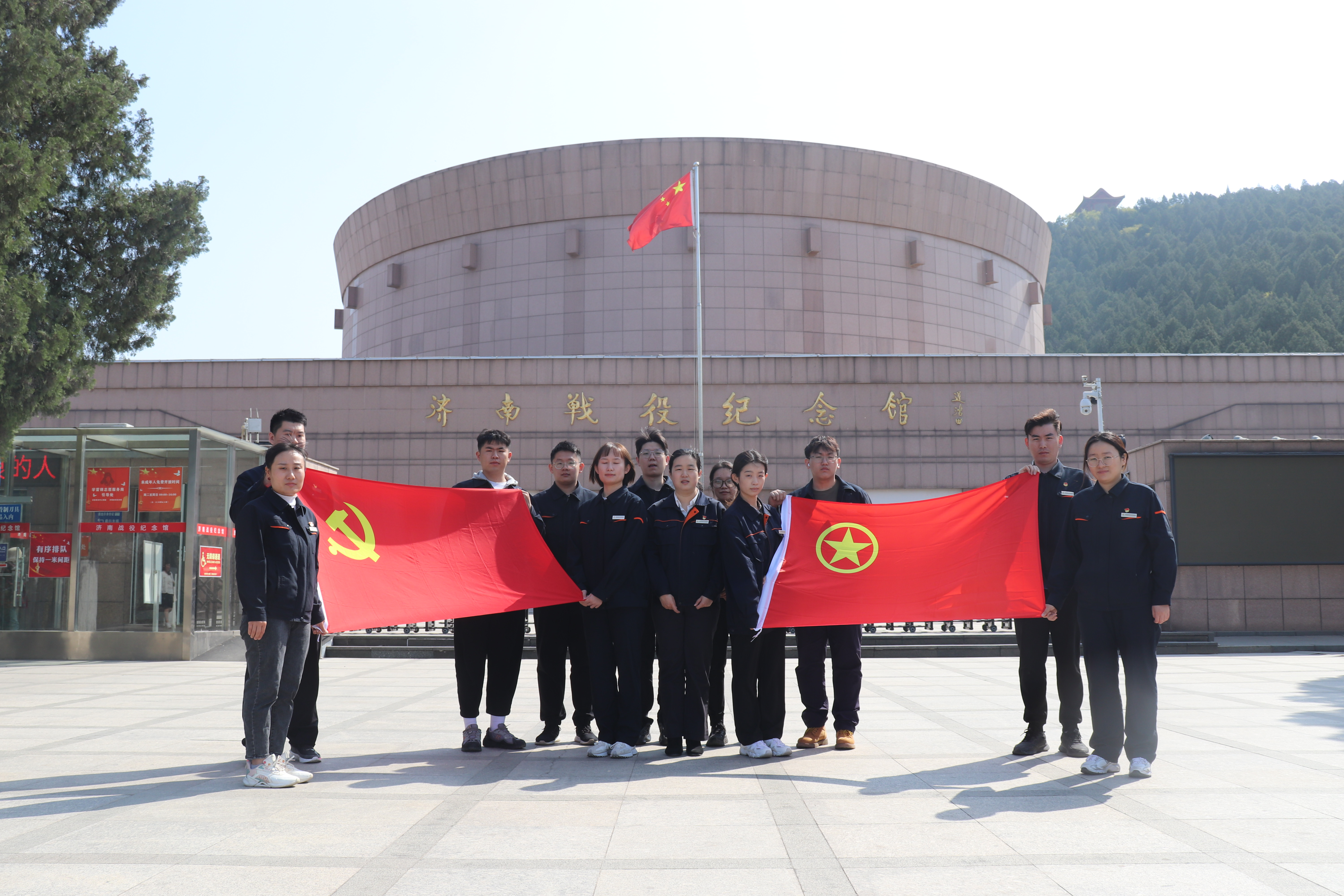Z6·尊龙凯时「中国」官方网站
