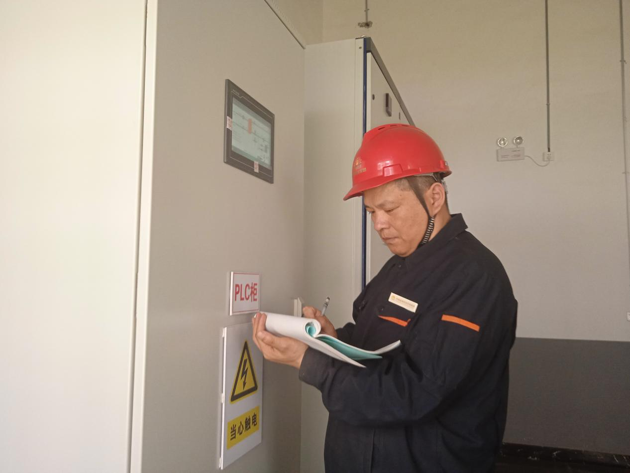 Z6·尊龙凯时「中国」官方网站