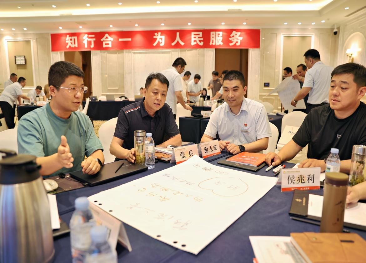 Z6·尊龙凯时「中国」官方网站