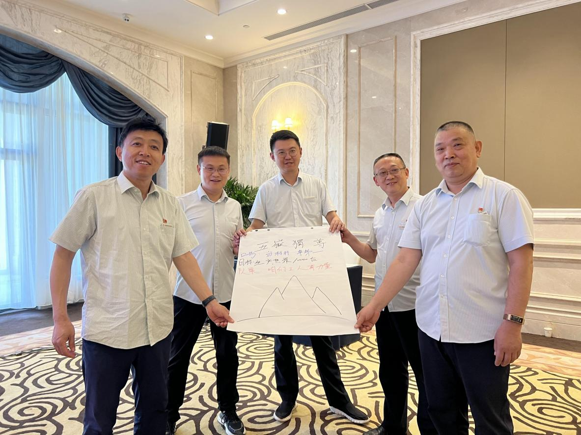 Z6·尊龙凯时「中国」官方网站