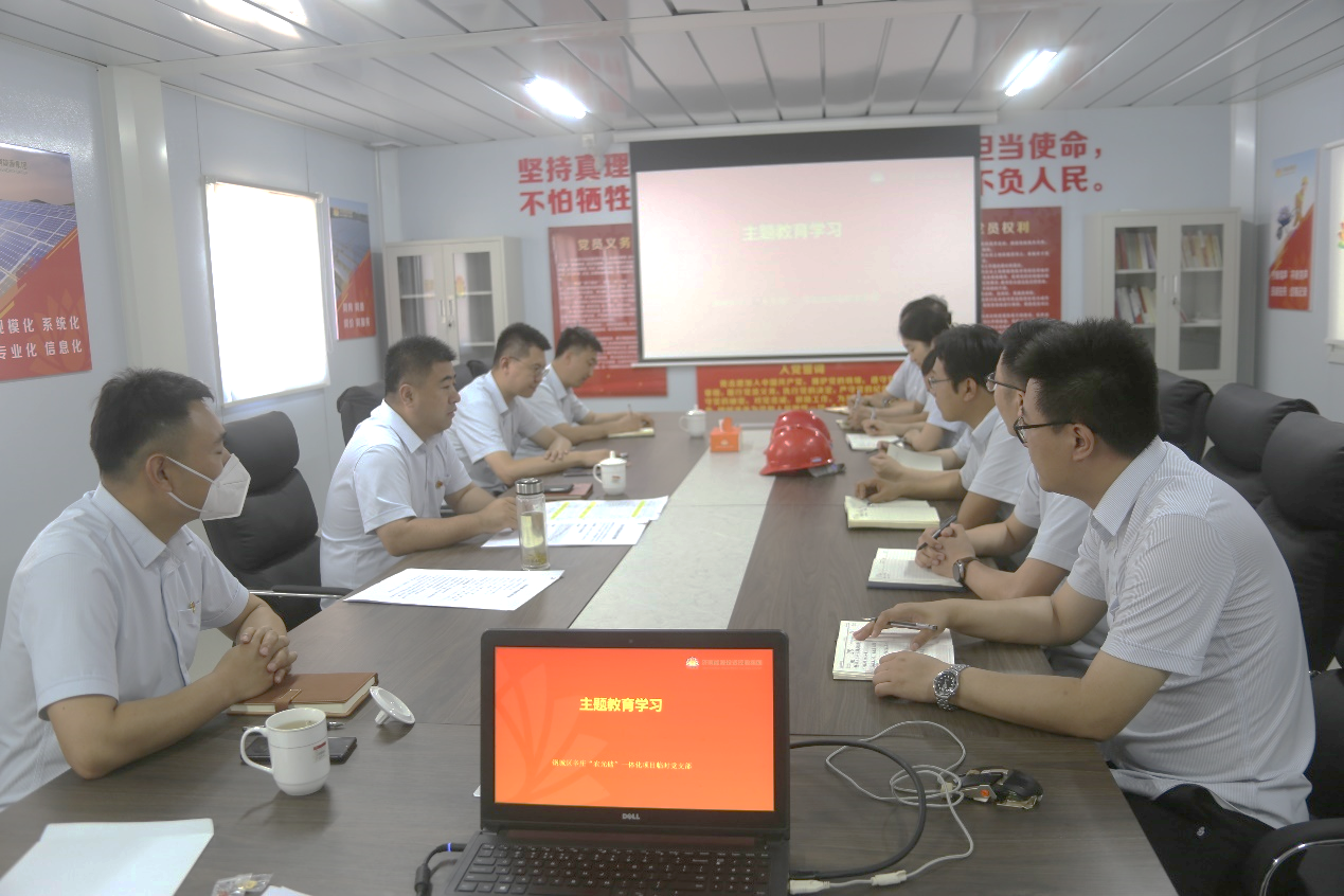 Z6·尊龙凯时「中国」官方网站