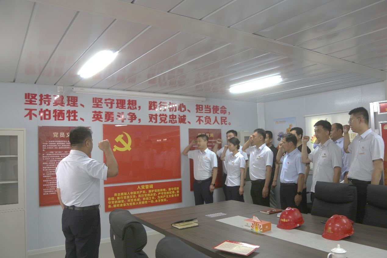 Z6·尊龙凯时「中国」官方网站