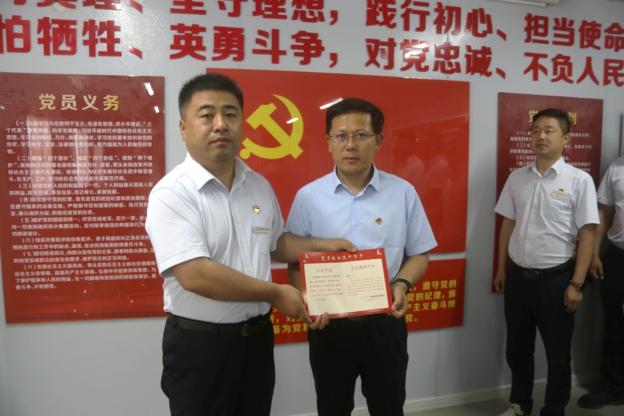 Z6·尊龙凯时「中国」官方网站