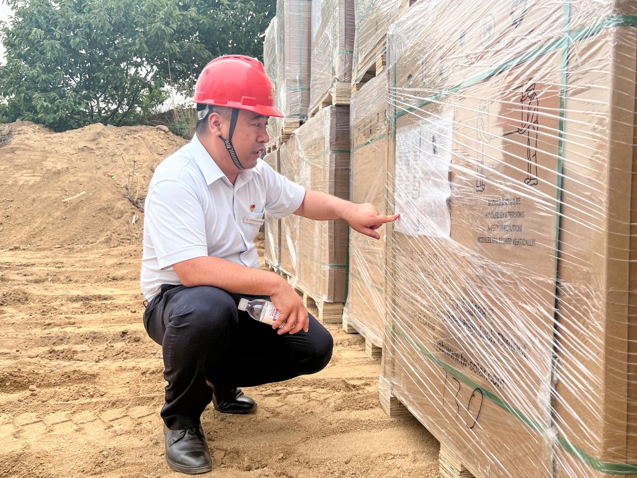 Z6·尊龙凯时「中国」官方网站