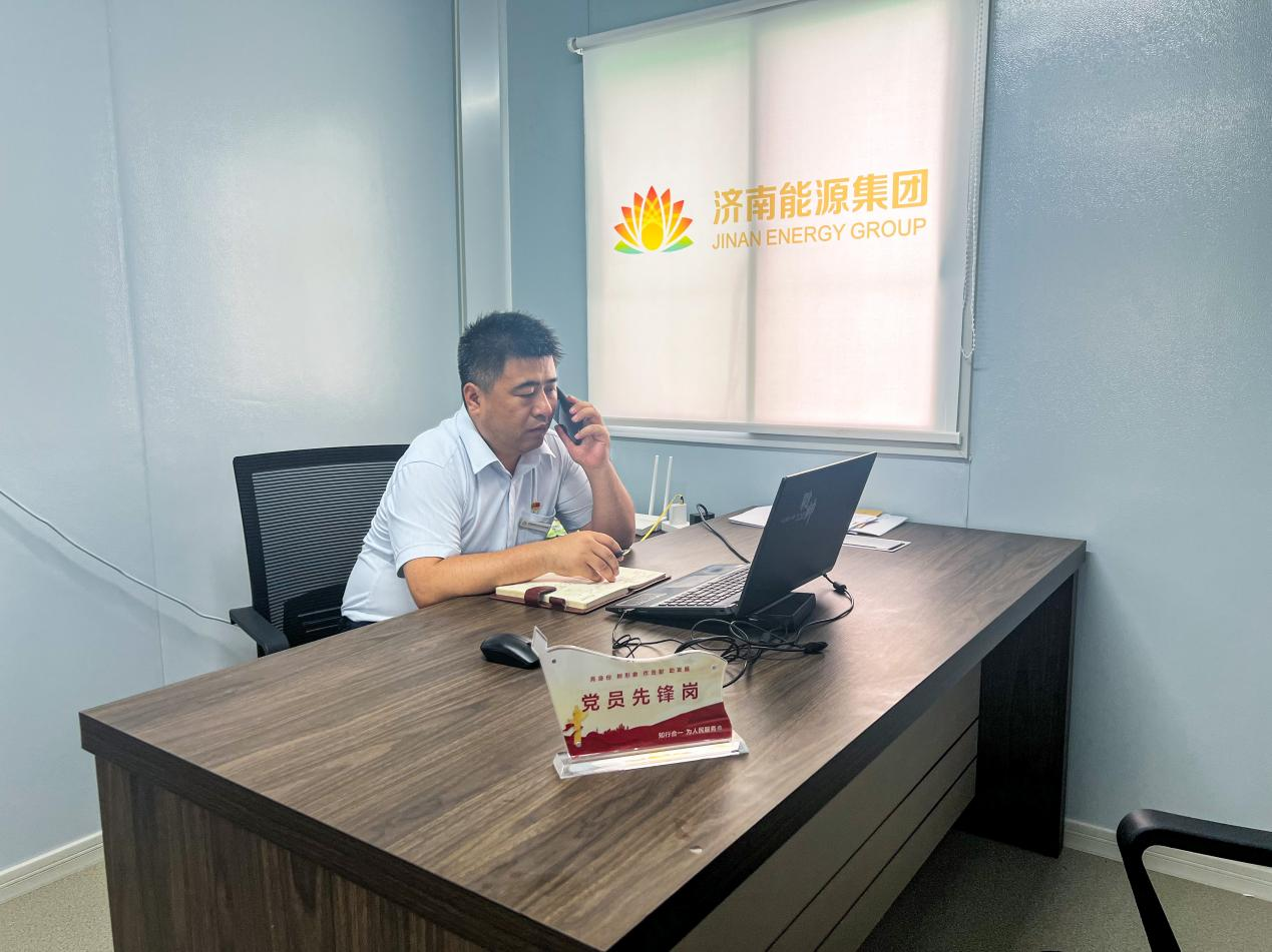 Z6·尊龙凯时「中国」官方网站