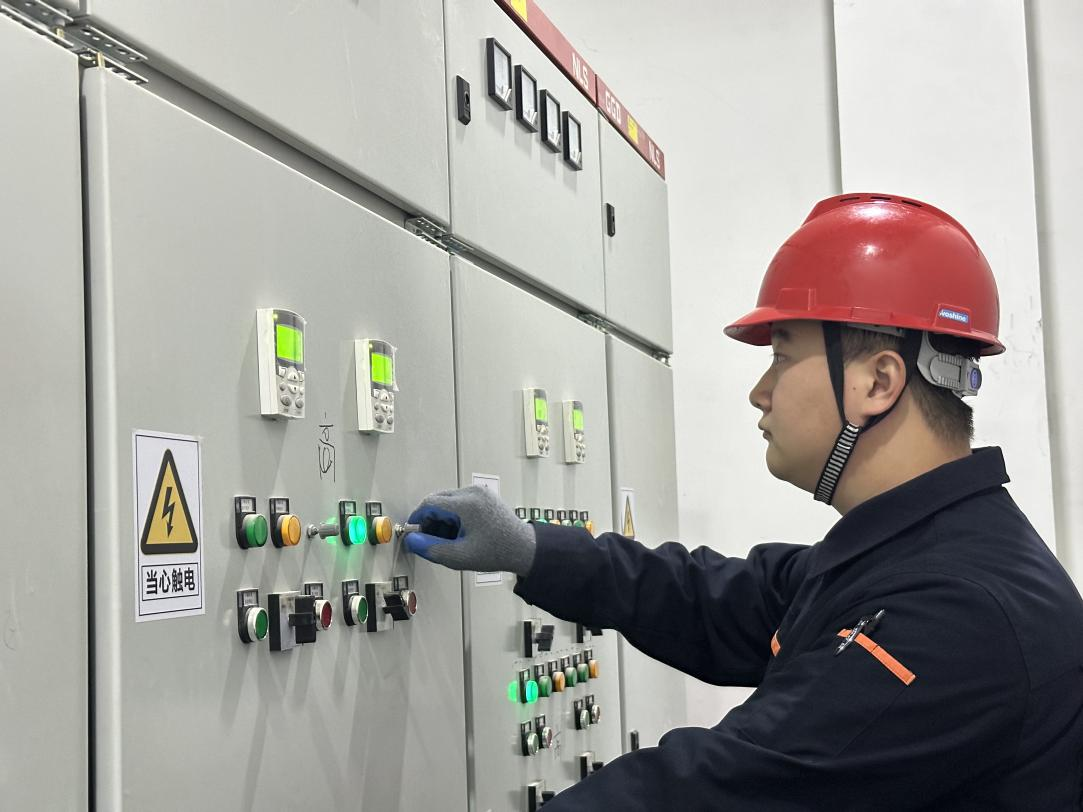 Z6·尊龙凯时「中国」官方网站