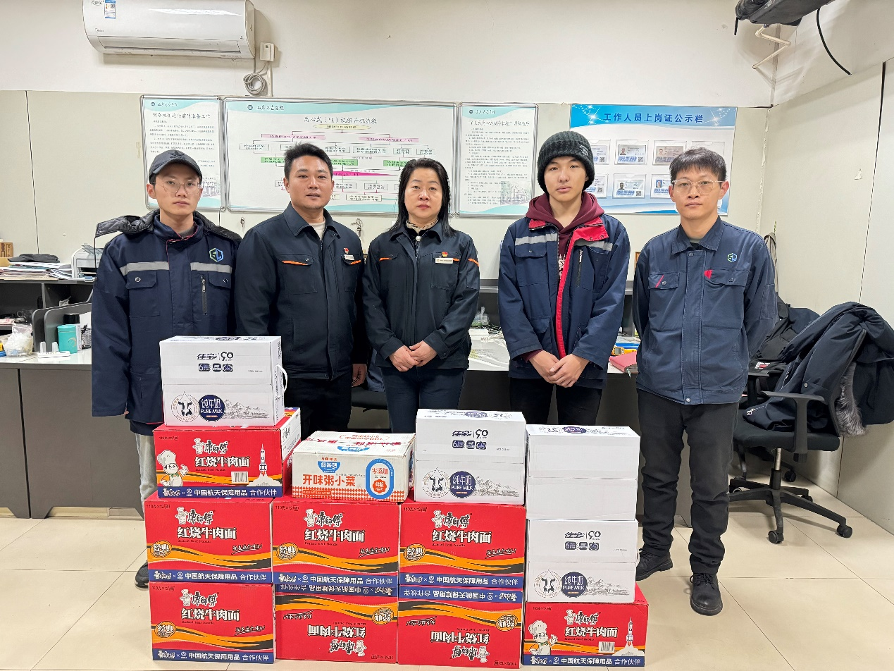 Z6·尊龙凯时「中国」官方网站