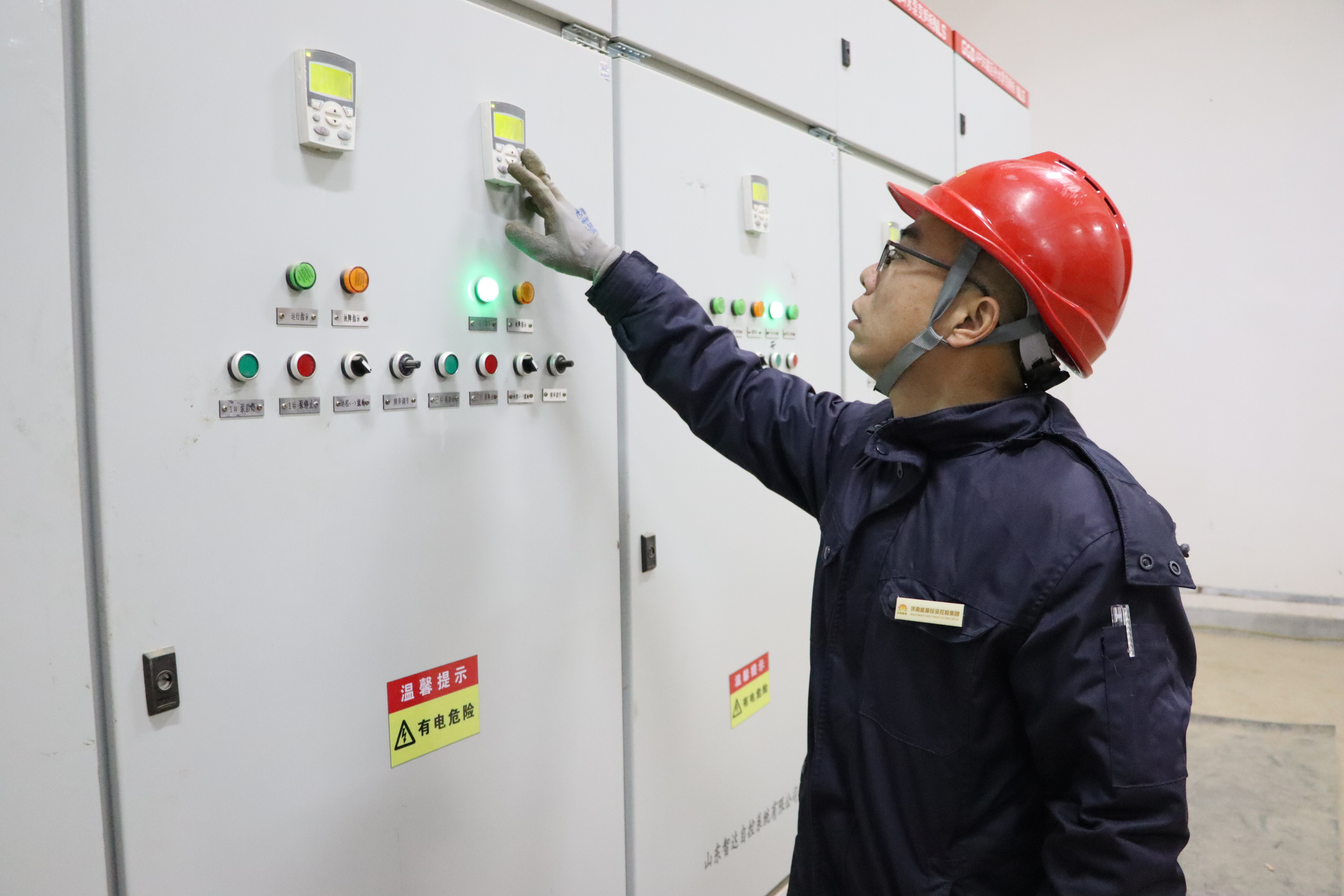 Z6·尊龙凯时「中国」官方网站