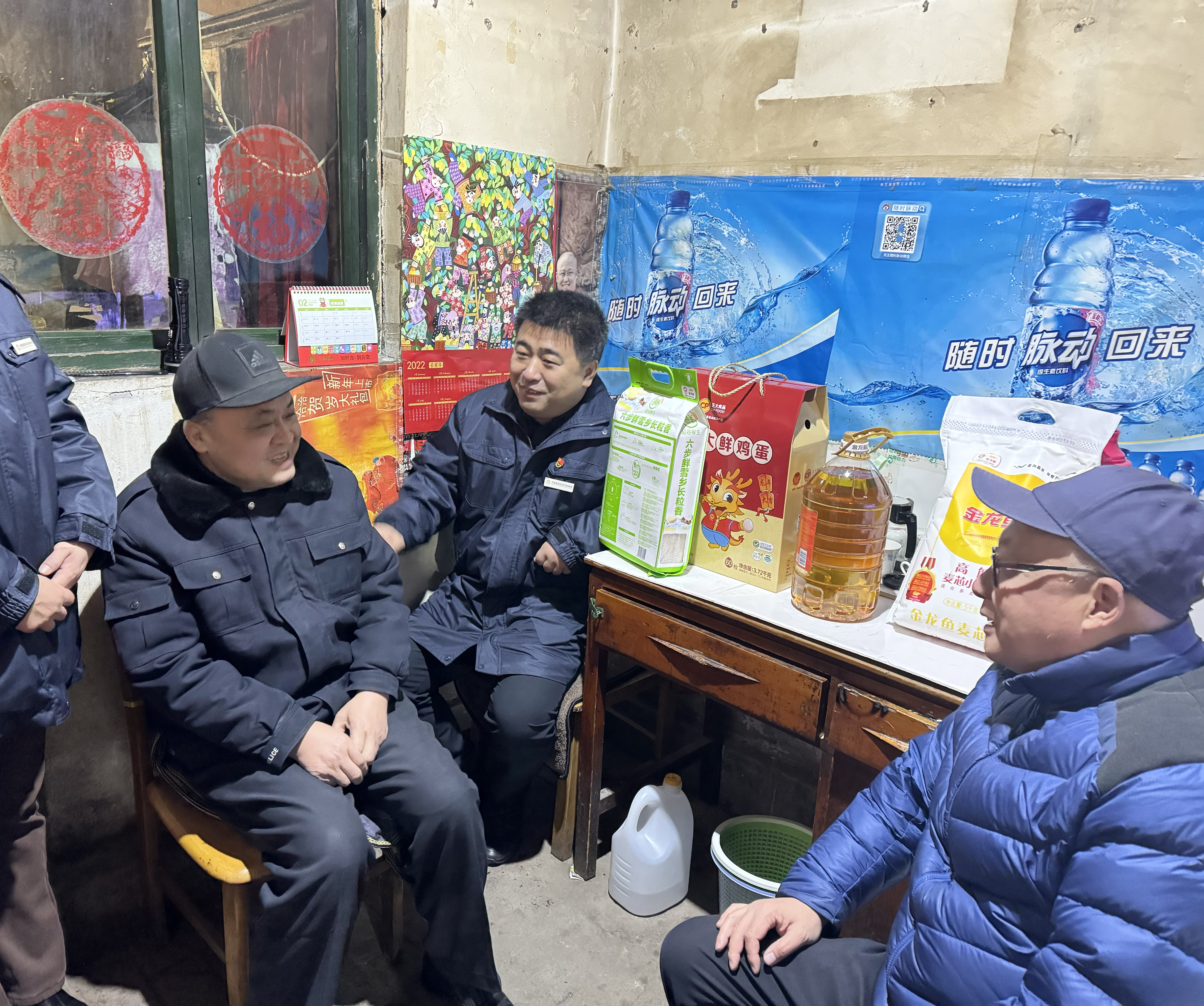 Z6·尊龙凯时「中国」官方网站