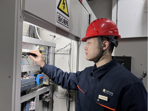 Z6·尊龙凯时「中国」官方网站