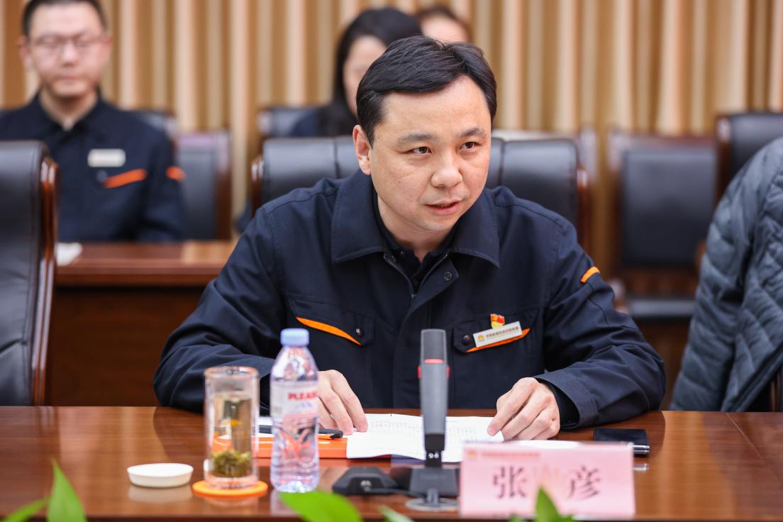 Z6·尊龙凯时「中国」官方网站