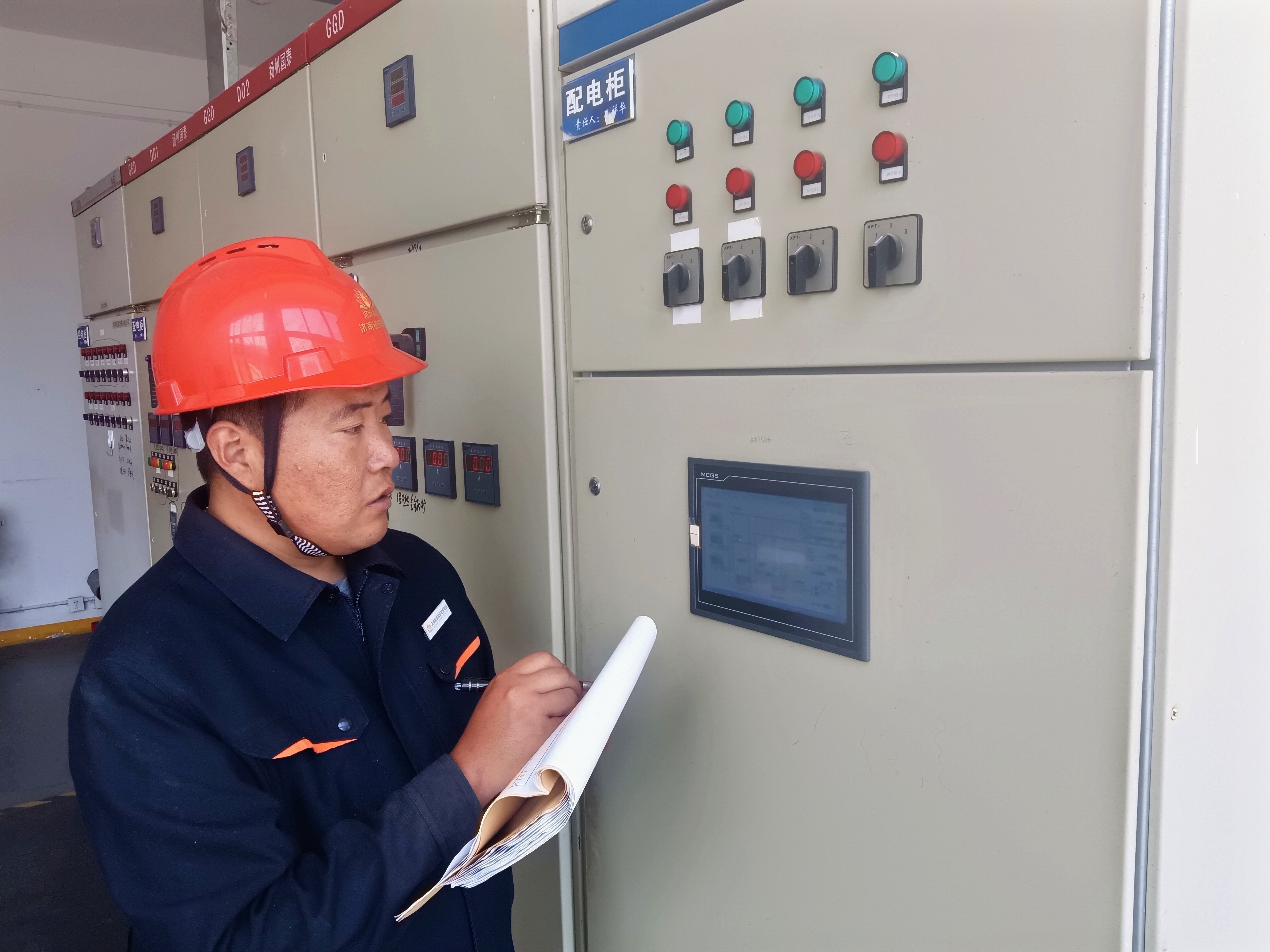 Z6·尊龙凯时「中国」官方网站