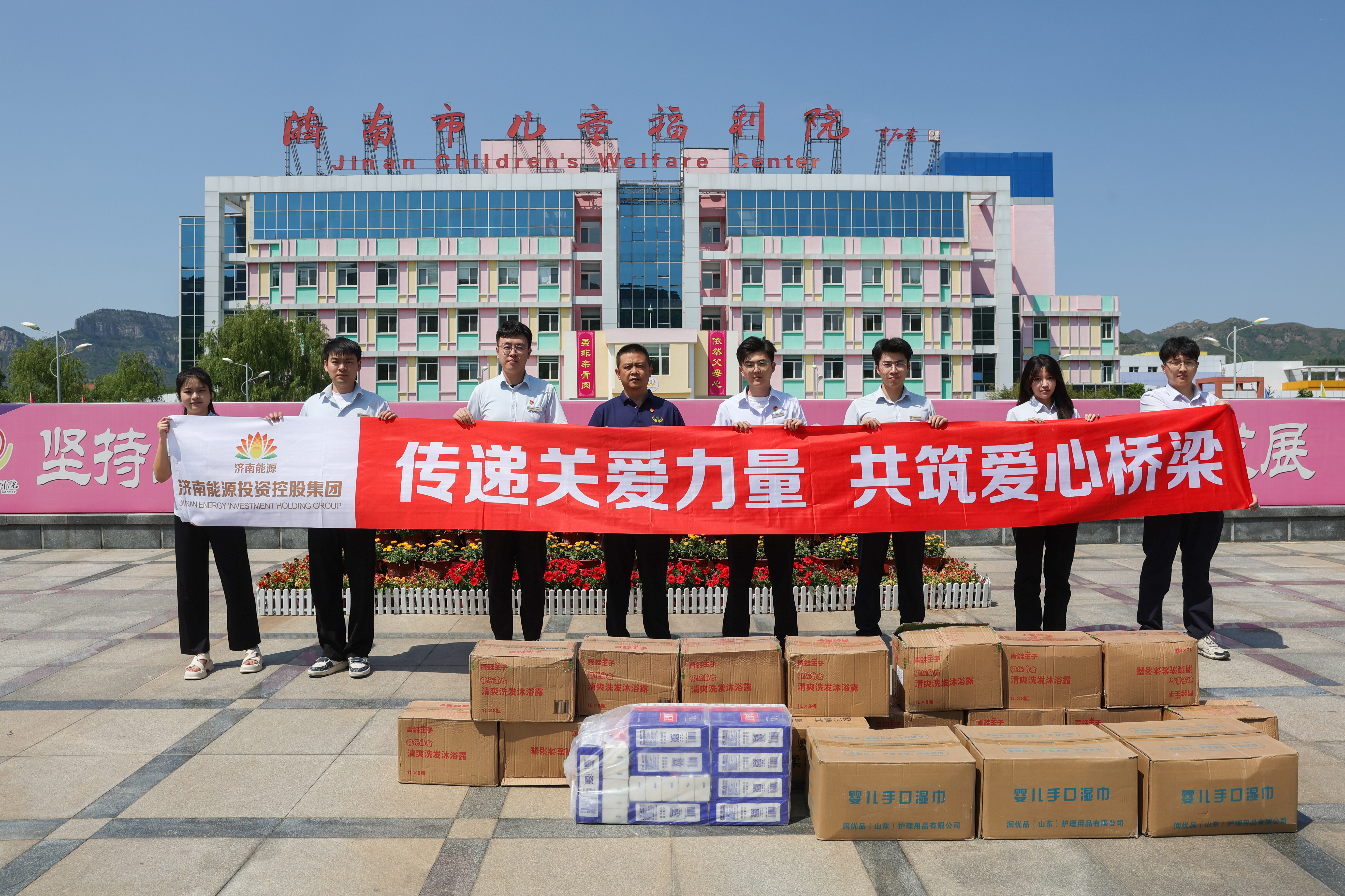 Z6·尊龙凯时「中国」官方网站