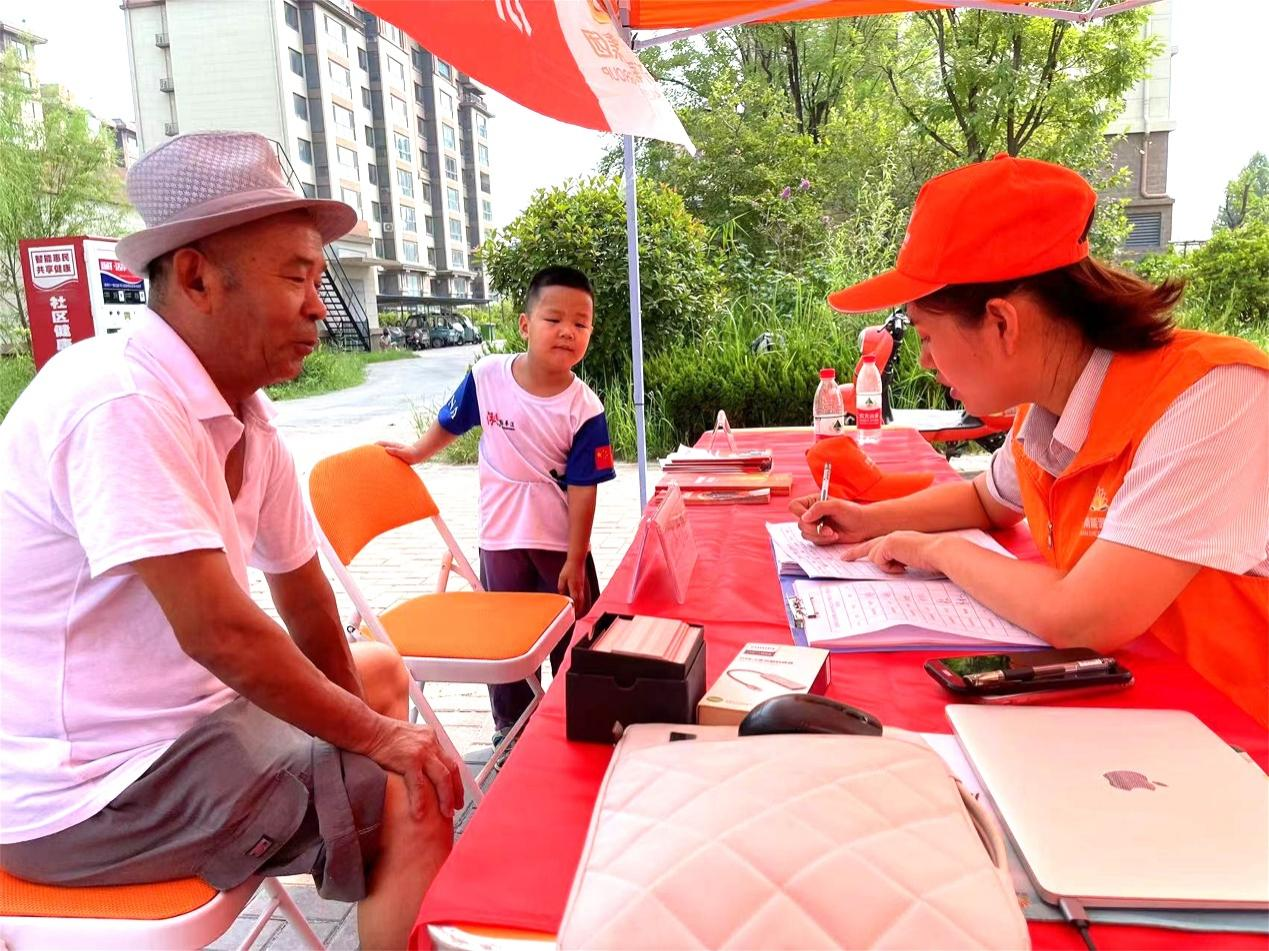 Z6·尊龙凯时「中国」官方网站