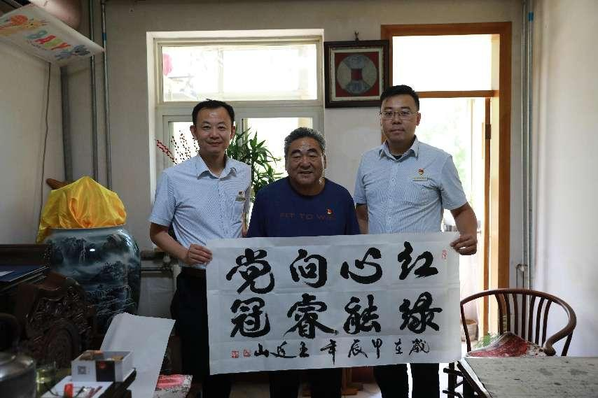 Z6·尊龙凯时「中国」官方网站