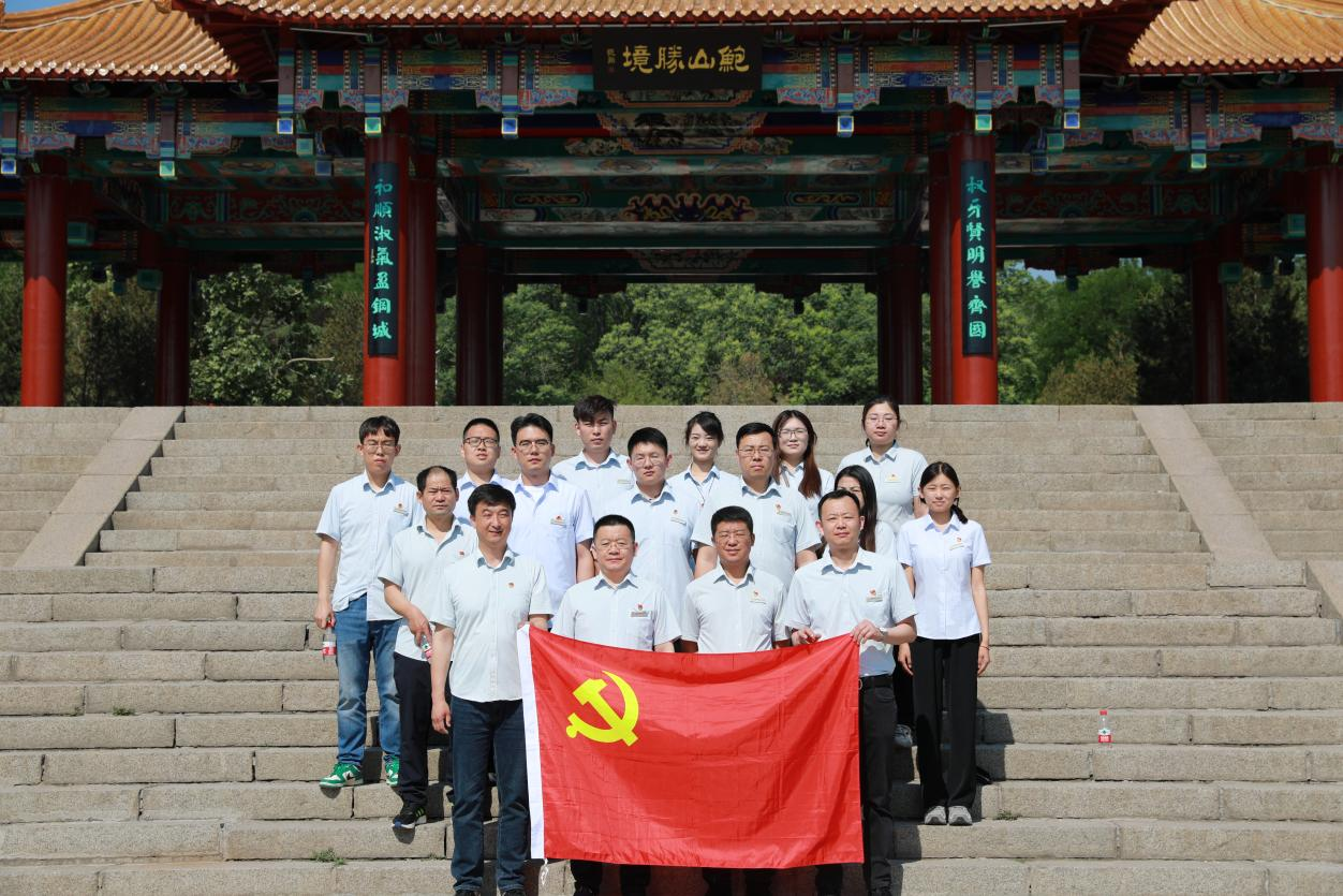 Z6·尊龙凯时「中国」官方网站