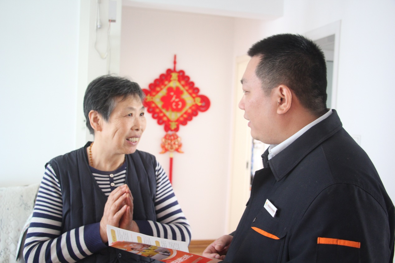 Z6·尊龙凯时「中国」官方网站