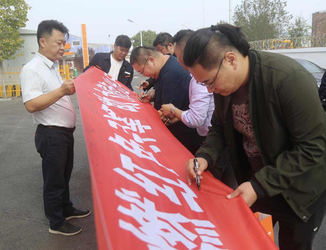 Z6·尊龙凯时「中国」官方网站