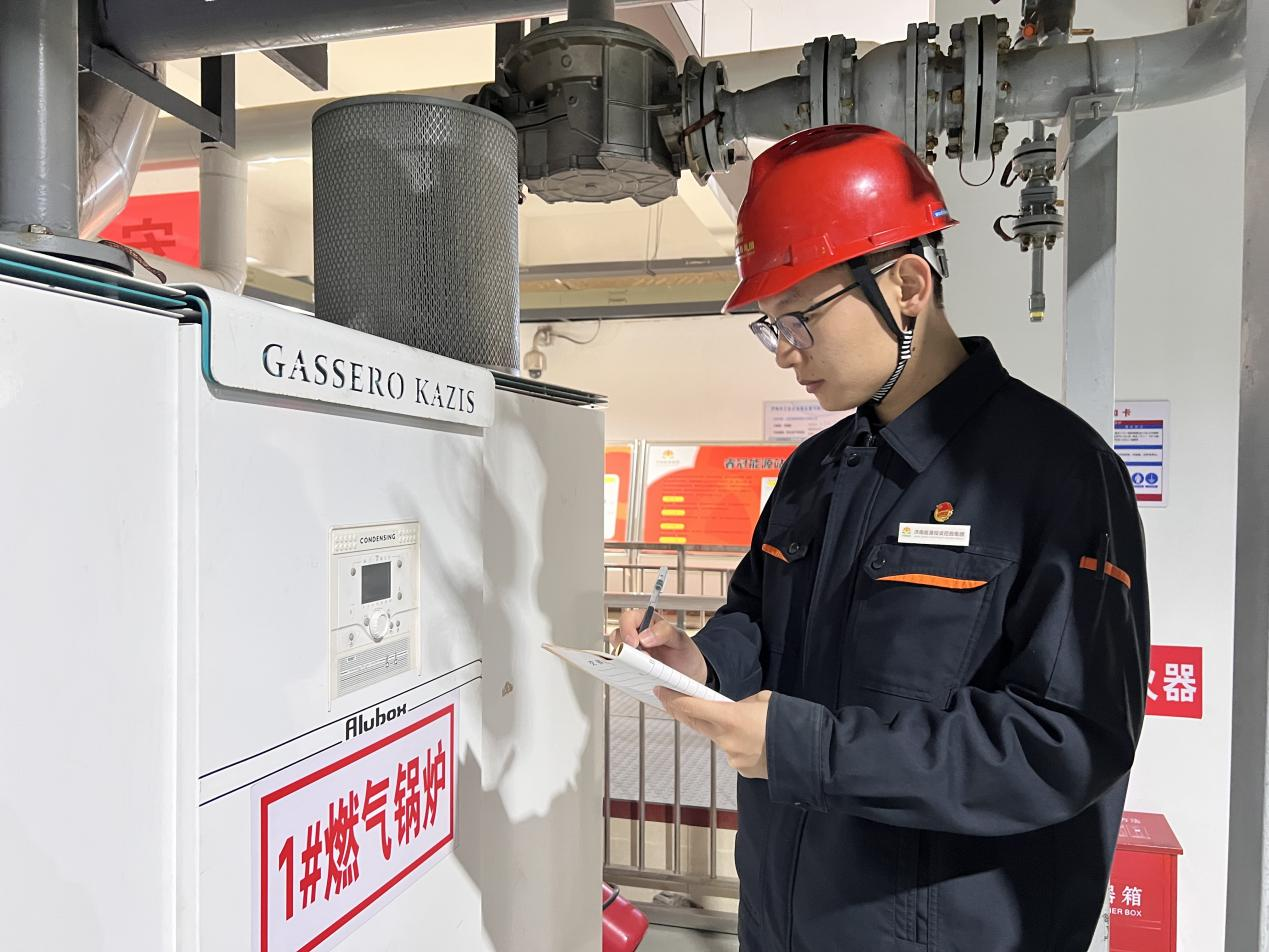 Z6·尊龙凯时「中国」官方网站