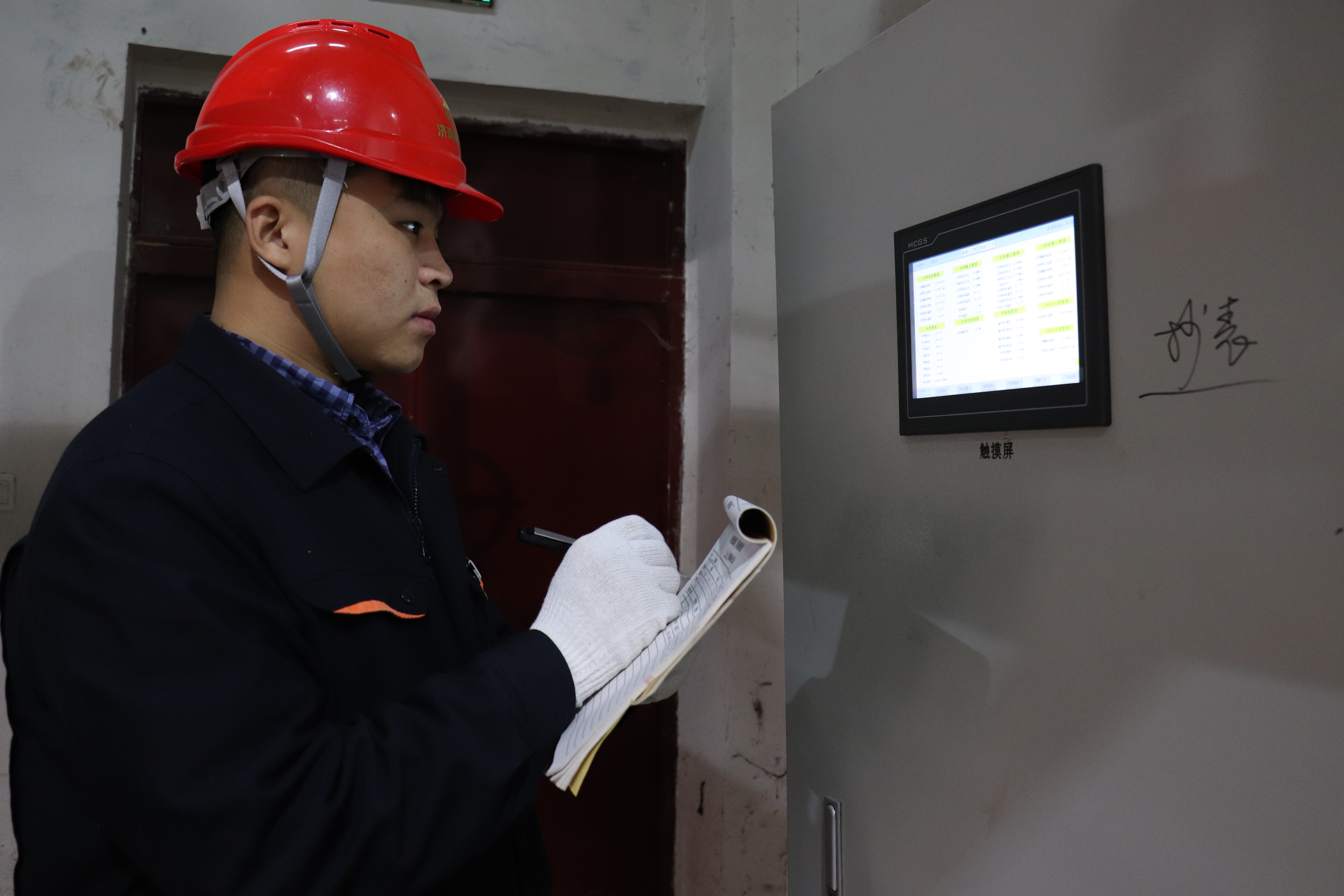 Z6·尊龙凯时「中国」官方网站