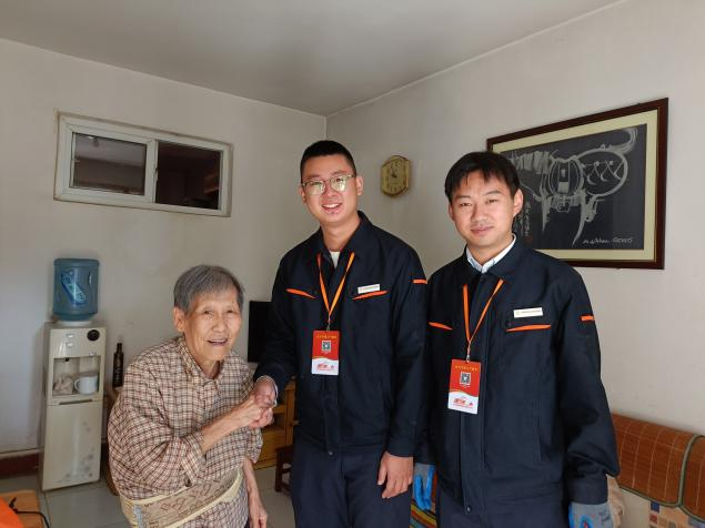 Z6·尊龙凯时「中国」官方网站