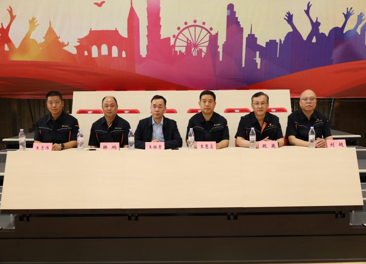 Z6·尊龙凯时「中国」官方网站