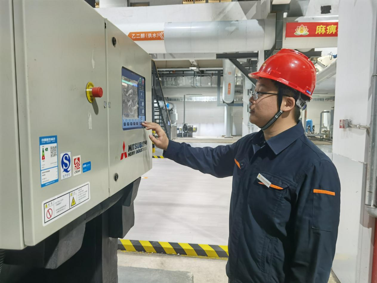 Z6·尊龙凯时「中国」官方网站