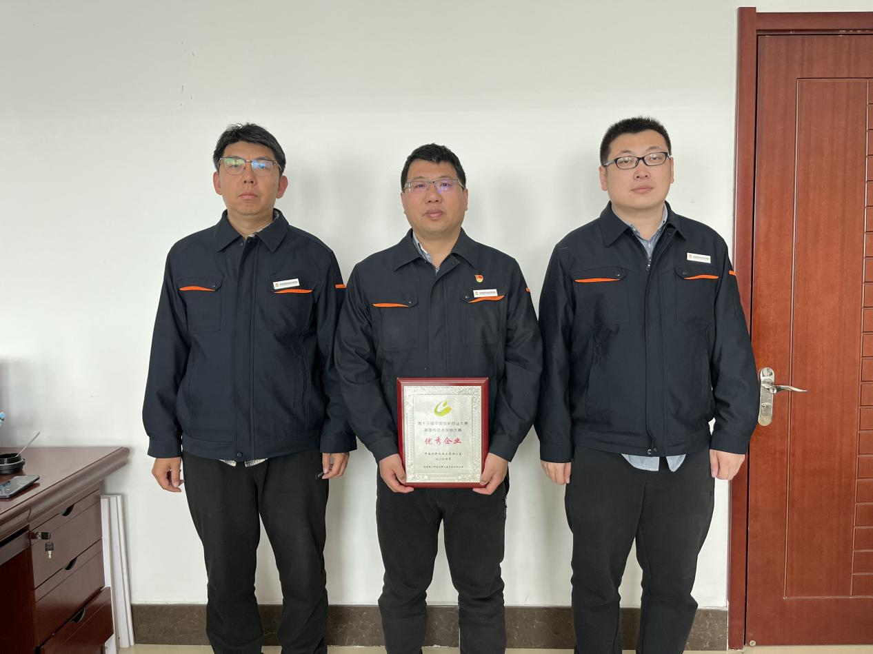 Z6·尊龙凯时「中国」官方网站