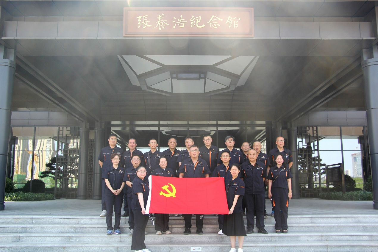 Z6·尊龙凯时「中国」官方网站