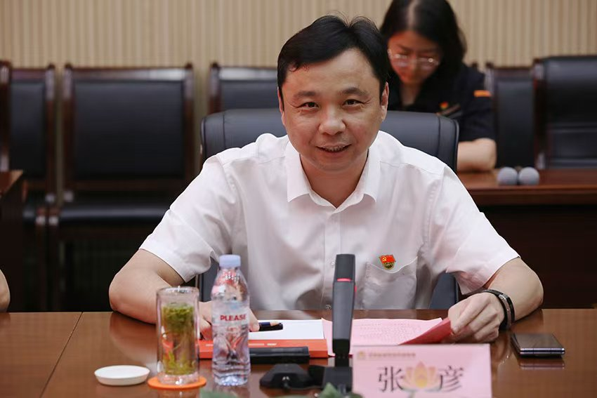 Z6·尊龙凯时「中国」官方网站